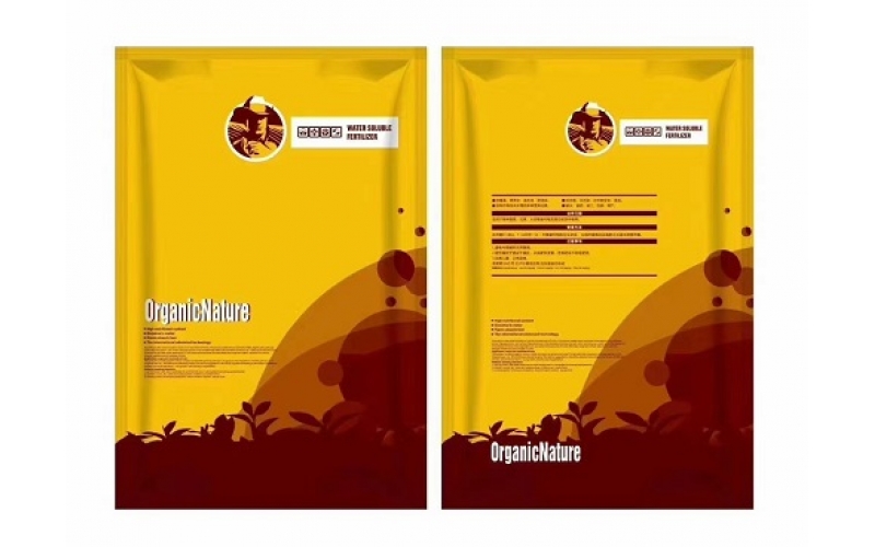 包裝產(chǎn)品案例二